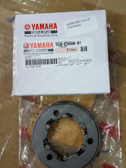 ชุดคลัทช์สตาร์ทมือ FINN, SPARK 115-I, SPARK 115-I/LX แท้ๆ 1FP-E5580-10, 5C6-E5580-01