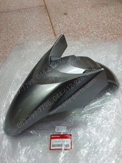 บังโคลนหน้า PCX 150/18 แท้ๆ สีเทา (NHB99) 61100-K97-T00ZP