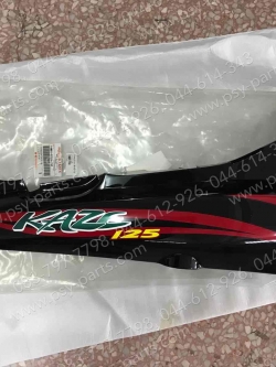 ฝาครอบข้างขวา KAZE 125 แท้ๆ สีดำ-รถสีแดง 14091-5129-167