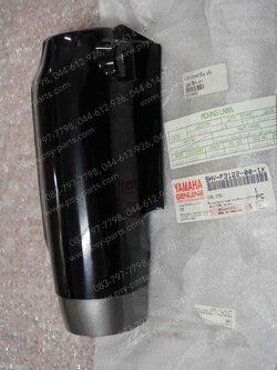 ฝาข้างโช้คหน้าซ้าย FRESH แท้ๆ สีดำ/เทา 5HV-F3122-00-1X