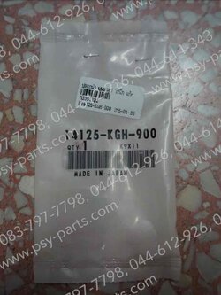 ปลอกนำ บนฝาสูบ SONIC แท้ๆ 14125-KGH-900 