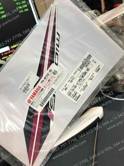 สติ๊กเกอร์ฝาครอบแตร MIO 125-I (2012) แท้ๆ ชมพู/ขาว 1PN-WF33K-40 