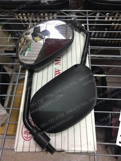 กระจกส่องหลัง KAZE, KAZE 125