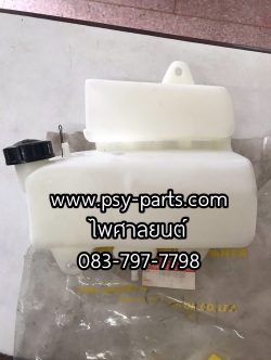 ถังน้ำมัน 2T GP 100 แท้ๆ 44610-39100T