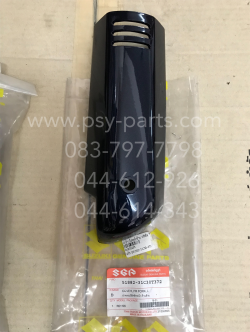 ฝาข้างโช้คหน้าซ้าย CRYSTAL แท้ๆ สีน้ำเงิน 51882-31C30-372