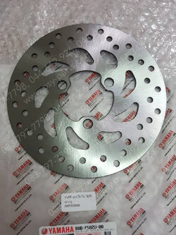 จานดิสก์เบรค FILANO/HYBRID แท้ๆ หน้า/3 รู B8B-F582U-00 