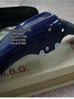 บังโคลนหน้า JR 120 (T) สีฟ้า