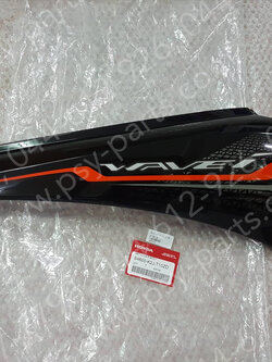 ฝาครอบข้างขวา WAVE 110-I/21 แท้ๆ (ดิสก์เบรค) สีดำ/สติ๊กเกอร์สีส้ม 64600-K2J-T10ZD