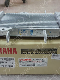 หม้อน้ำ SPARK 135, SPARK 135-I แท้ๆ 5YP-E2461-00