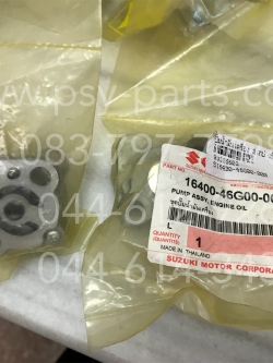 ปั๊มน้ำมันเครื่อง STEP แท้ๆ 16400-46G00-000 (ราคาต่อ 1 ชิ้น)
