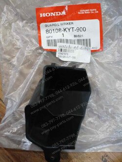 แผ่นกันไฟเลี้ยว SCOOPY-I แท้ๆ หลัง-ซ้าย 80108-KYT-900