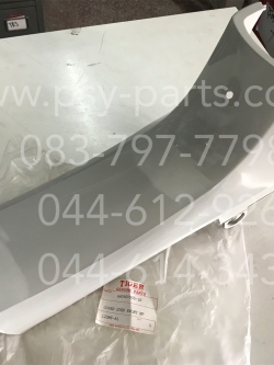 คอนโซลกลาง SMART แท้ๆ สีพื้น A4090V055-1K