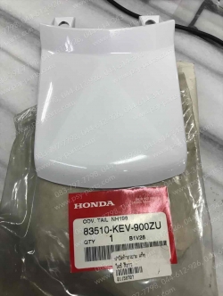 ฝาปิดท้ายเบาะ NICE แท้ๆ สีขาว 83510-KEV-900ZU