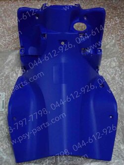 บังลม MIO 125, MIO 125-I แท้ๆ ใน/สีน้ำเงินบรอนซ์ 33S-F8312-51 Yamaha 