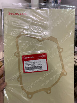 ปะเก็นฝาจานไฟ WAVE 110-I แท้ๆ 11395-KWB-920