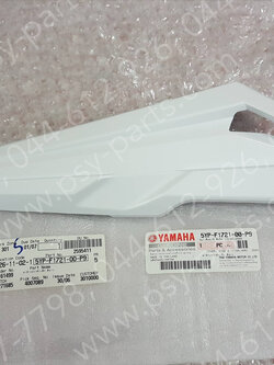 ฝาครอบข้างเล็ก/ขวา SPARK 135 แท้ๆ สีขาวมุก 5YP-F1721-00-P9 