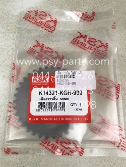 เฟืองราวลิ้น SONIC (T)