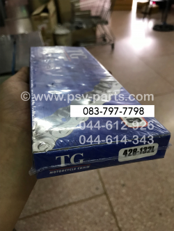 โซ่ล้อ 428-132 ข้อ (T)