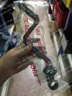 คันสตาร์ท JR-S, JR 120, ZR 120 (T) สีดำ