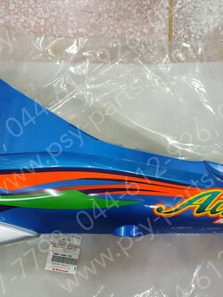 ฝาครอบข้างซ้าย KAZE 112 แท้ๆ สีน้ำเงิน/บรอนซ์ 14091-5048-185