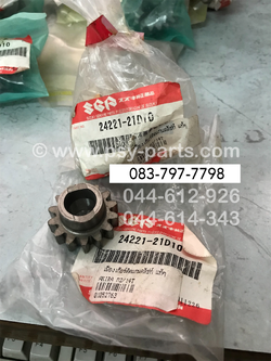 เฟืองเกียร์ติดแกนคลัทช์ AKIRA แท้ๆ เกียร์ 2/14 ฟัน 24221-21D10