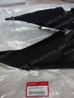 คอนโซลกลาง WAVE 125S, WAVE 125-I แท้ๆ หน้าถัง/ดำ 64350-KPH-700 