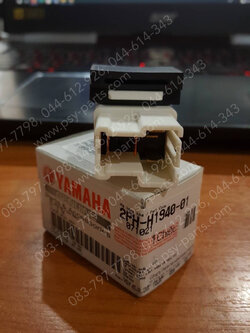 รีเลย์สตาร์ท GT 125 แท้ๆ 2PH-H1940-01