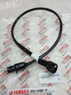 สวิทช์สต็อปเบรคหลัง QBIX แท้ๆ BM9-H3980-01