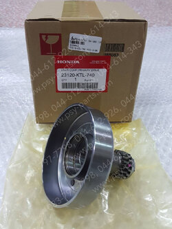 เสื้อคลัทช์แรงเหวี่ยง WAVE 100S, WAVE 110-I, CZ-I แท้ๆ 23120-KTL-740 