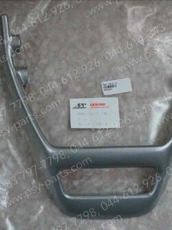 กันตก TZR-R (T) 