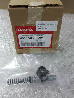 ชุดซ่อมปั๊มดิสก์หน้า-บน WAVE 110-I/21 แท้ๆ ชุดใหญ่ 45530-KVS-M21