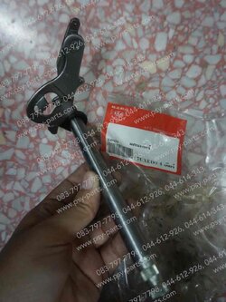 แกนเกียร์ TUXEDO 4 เกียร์, NEON (T) 