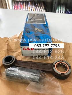 ก้านสูบชุด TS 125N (T)