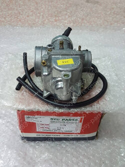 คาร์บูเรเตอร์ NSR 150 (T) รุ่นแรก