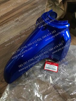 บังโคลนหน้า DREAM 110-I (DREAM SUPER CUB) แท้ๆ สีน้ำเงิน (B325) 61100-KZV-T00ZC 