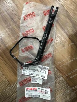 ขาตั้งเดี่ยว FILANO/HYBRID แท้ๆ B8B-F7311-00 