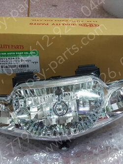 จานฉาย KAZE (T) (HEADLIGHT)