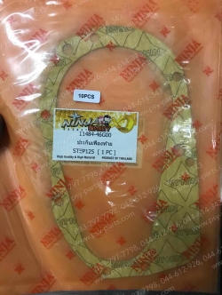 ปะเก็นเฟืองท้าย STEP 125, HAYATE, HAYATE-I, JELATO, SKYDRIVE (T) 