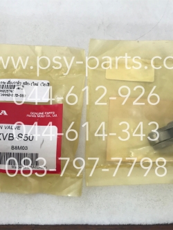 กระเดื่องวาล์ว CLICK-I ใหม่ แท้ๆ (ไอเสีย) 14440-KVB-S50 (ราคาต่อ 1 ชิ้น)