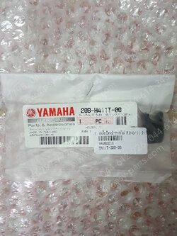 เหล็กยึดหน้ากากไฟ FINO/11 แท้ๆ P/ซ้าย 20B-H411T-00