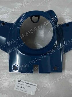 เสื้อไฟหน้าตัวล่าง RC 100G (T) สีเขียวหยก (S23) 