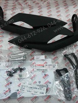 การ์ดแฮนด์ AEROX/21 แท้ๆ (อะไหล่แต่ง) BBR-SH390-M2-BL 