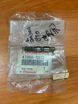 เฟืองวัดรอบ GTO แท้ๆ (ต่อสาย) 41060-1011