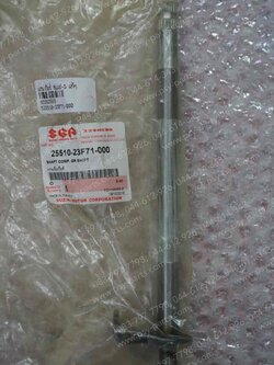 แกนเกียร์ SMASH-D, BEST-PRO แท้ๆ 25510-23F71-000 (รุ่นมีคลัทช์)