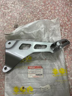 สเตย์พักเท้า SWING แท้ๆ หลัง-ซ้าย 43760-31CF0T000