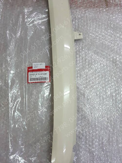 ฝาครอบข้างเล็ก/ขวา SCOOPY/12 แท้ๆ สีขาวครีม (214) 64421-K16-900ZM 