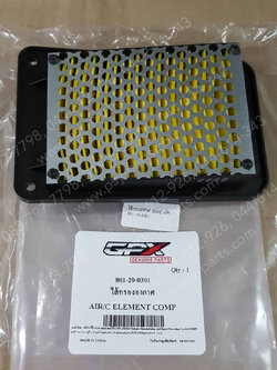 ไส้กรองอากาศ DRONE แท้ๆ 801-29-0301