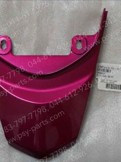 ฝาปิดท้ายเบาะ MIO 115-I แท้ๆ สีชมพู 54S-F1731-00-P3 