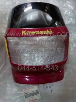 หน้ากากไฟหน้า TUXEDO แท้ๆ สีแดงสด 55022-1072-R1