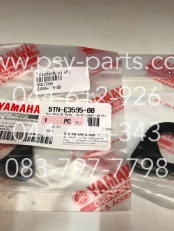 ไฟเบอร์ท่อไอดี X 1 แท้ๆ 5TN-E3595-00 (ราคาต่อ 1 ชิ้น)